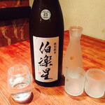 伯乐星纯米吟酿玻璃杯 (1合弱)