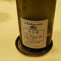 ソンブルイユ TOKYO - 