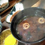Suteki Tsukumo - 味噌汁　チンチン♡