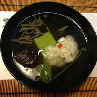 せき根 - 
