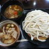 武蔵野うどん真打