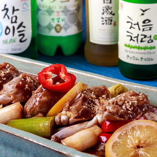 テ~ハンミング_2