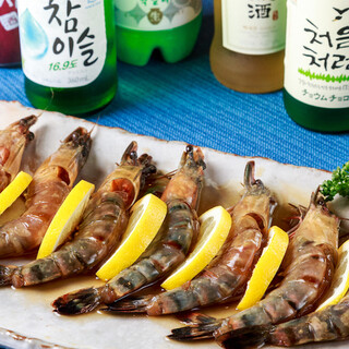 テ~ハンミング_1