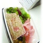 ザ・ペニンシュラ ブティック＆カフェ - ピクニックセット