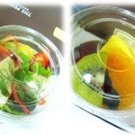 ザ・ペニンシュラ ブティック＆カフェ - ピクニックセット