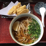 Soba Kou - 