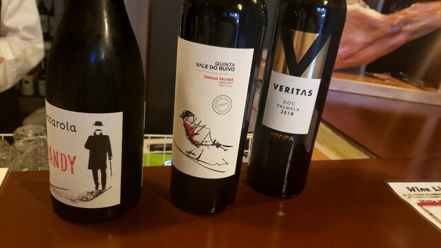 スタンディング ワイン バー アリアドネ（Standing wine bar Ariadne） - 秋田（立ち飲み）の写真