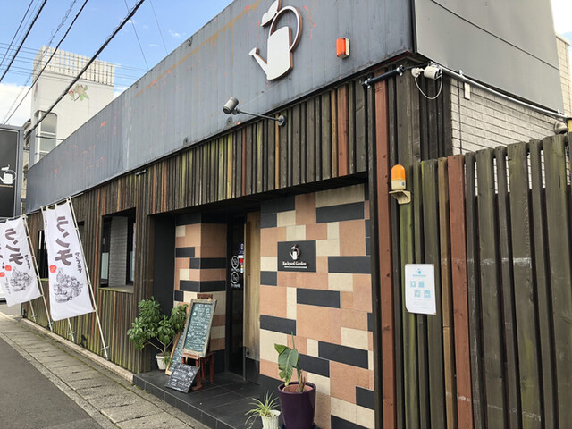 バックヤード ガーデン Backyard Garden 林道 居酒屋 食べログ バックヤード ガーデン Backyard Garden 林道 居酒屋 食べログ