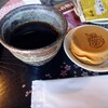 おばあカフェゆむら屋 - 