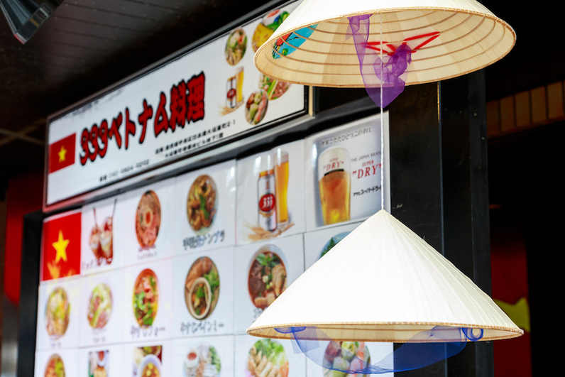 333 ベトナム料理