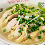 chicken pho