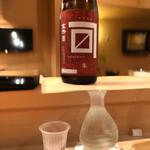 登喜和鮨 - 金升朱ラベル 