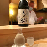 登喜和鮨 - 秀松朱