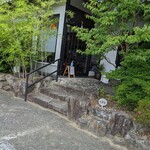 手打ち蕎麦 太郎庵 - 外観