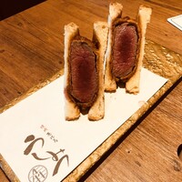 焼肉 うしみつ 恵比寿本店 - 