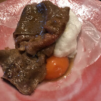 焼肉 うしみつ 恵比寿本店 - 