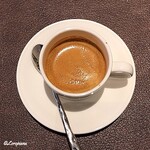 Oumitei - Espresso