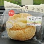 セブンイレブン - ふんわりもちもちチーズ