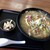 食堂 志らいわ - 野菜ラーメン800円