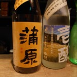 山田家 - 久々の「蒲原　たかね錦」と安定の壱醸。やはり、蒲原も安定して美味い♪