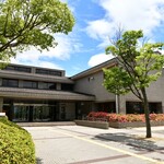 和歌山大学 第一食堂 - 