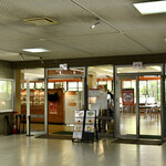 和歌山大学 第一食堂 - 