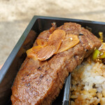 SATOブリアン - 特選弁当⑩