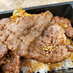 SATOブリアン - 特選弁当③