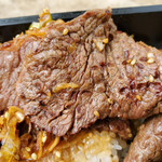 SATOブリアン - 特選弁当⑧