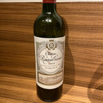 グルマンディーズ - 