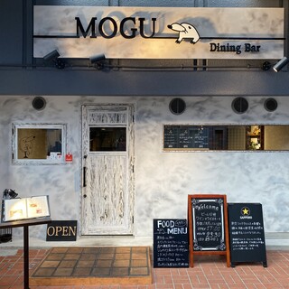 モグ ダイニングバー Mogu Dining Bar 江坂 ダイニングバー ネット予約可 食べログ モグ ダイニングバー Mogu Dining Bar 江坂 ダイニングバー ネット予約可 食べログ