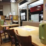 Oosaka Fukuchan Ramen - 