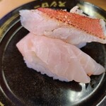 Sushi ro - とろ金目鯛の食べ比べ（生・炙り）