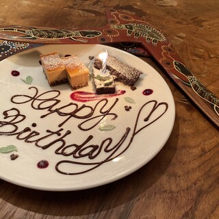 ズーガンズー_1