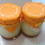 シェ・トラ - とろーりプリン