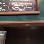 南インド家庭料理 カルナータカー - 