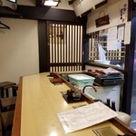 Kazunoya - 店内カウンター席。