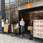 薪焼ビストロ CAMPFIRE - 店外観