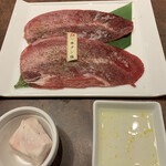 Yakiniku Senka Niku No Kirikata Shuukaijo - 