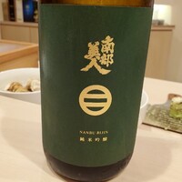鮨しょう - 