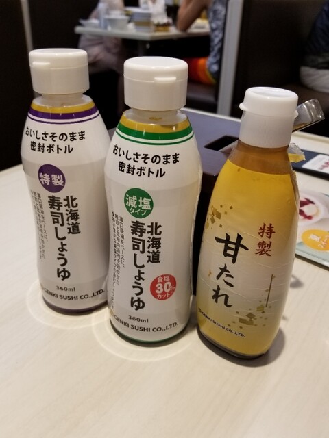 魚べい 苗穂店 環状通東 寿司 食べログ 魚べい 苗穂店 環状通東 寿司 食べログ