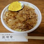 Mi kiyouya - 生姜焼き丼（500円）
                        