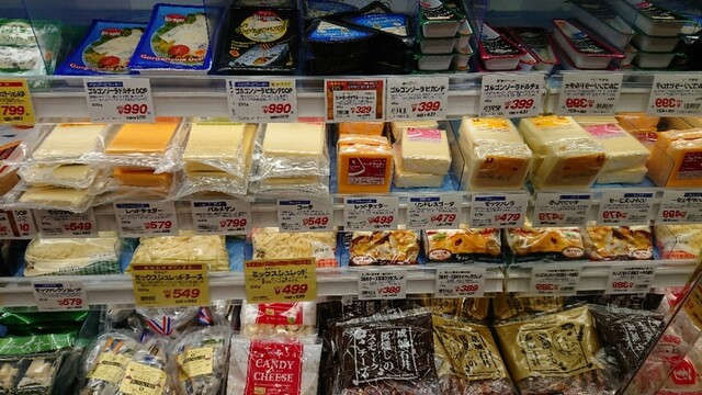 成城石井 町田小田急ぷらっとテラス店 町田 その他 食べログ 成城石井 町田小田急ぷらっとテラス店 町田 その他 食べログ