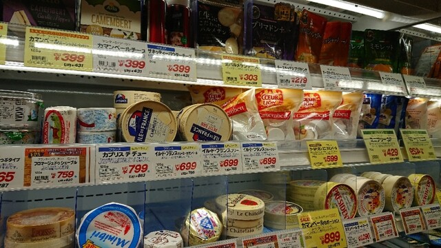 成城石井 町田小田急ぷらっとテラス店 町田 その他 食べログ 成城石井 町田小田急ぷらっとテラス店 町田 その他 食べログ