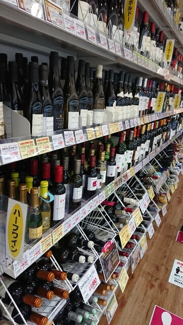成城石井 町田小田急ぷらっとテラス店 町田 その他 食べログ 成城石井 町田小田急ぷらっとテラス店 町田 その他 食べログ