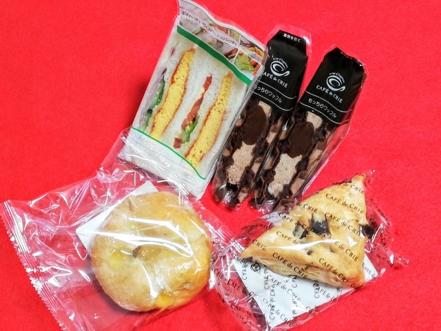 cafe de crie Jr Takatsuki Ekimae-Ten