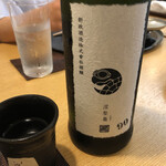 御料理 ひさまつ - 