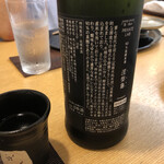 御料理 ひさまつ - 