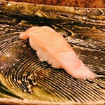 にぎり鮨 一五〇 - 大トロ(1貫限定)