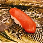 にぎり鮨 一五〇 - 漬けまぐろ